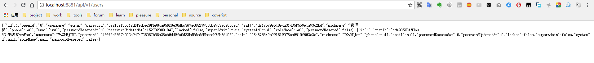 3cade9abef8dad5fd66896f170f6bd0.png